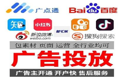 百度推广技巧：成功案例分享与解析